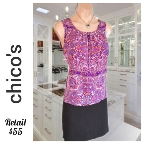 Chico's Tops - Chicos top $55 Retail, Pink satin sleeveless, sz Med/ Chicos sz 0, FINAL PRICE!
